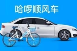 （1分钟科普）伊春工厂咨询电话号码_哔哩哔哩